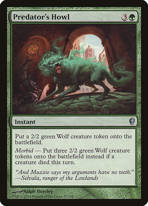 Predator's Howl - Conspiracy Uncommon Card