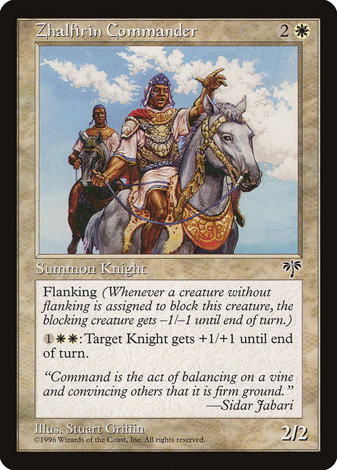 Zhalfirin Commander - Mirage Uncommon Card