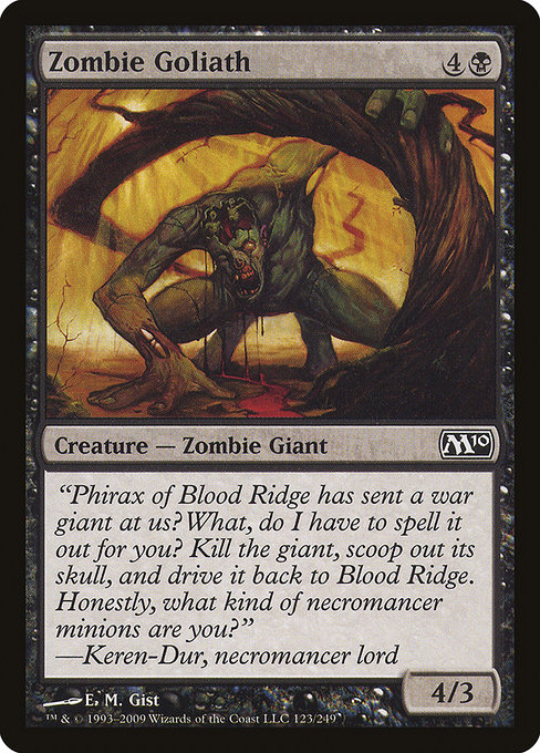 Zombie Goliath - Magic 2010 Common Card