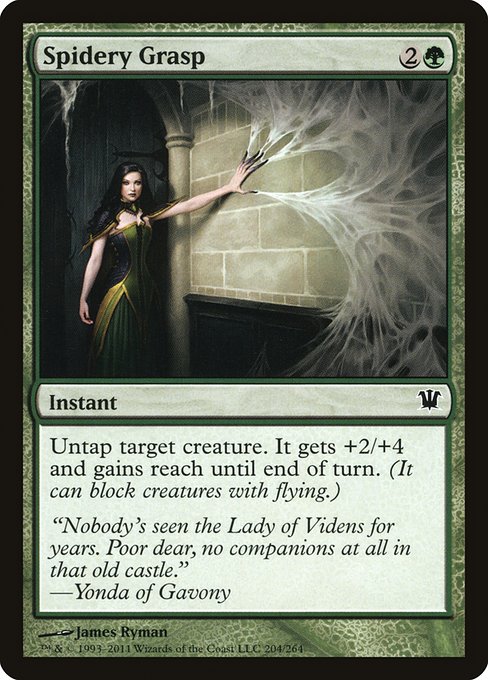 Spidery Grasp - Innistrad Common Card