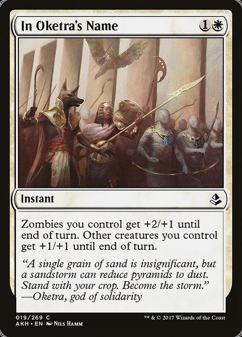 In Oketra's Name - Amonkhet Common Card