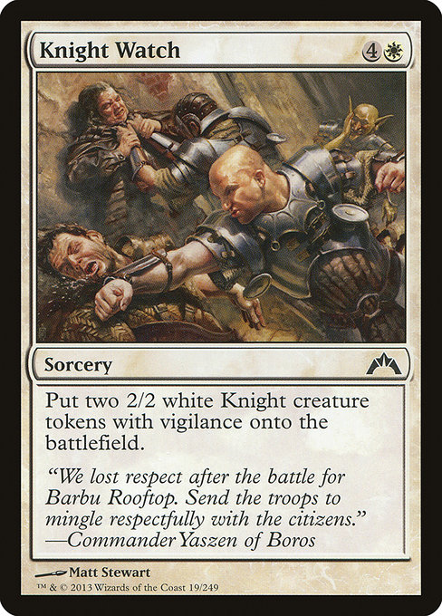 Knight Watch - Gatecrash Common Card