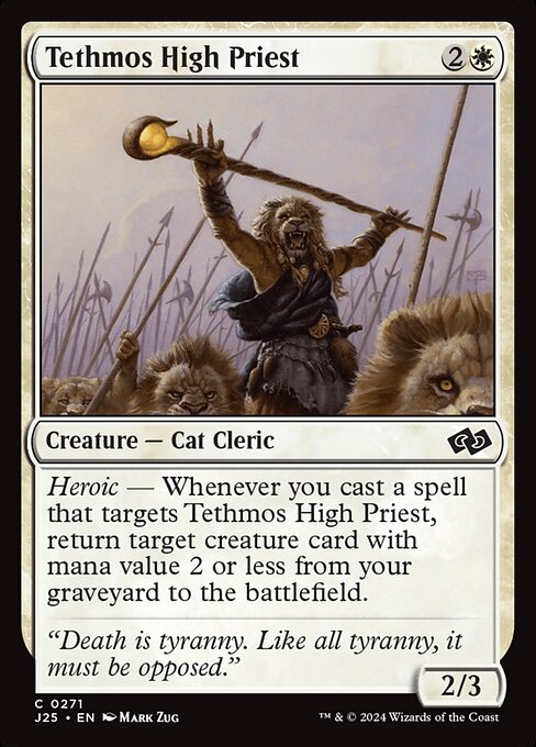 Tethmos High Priest - Foundations Jumpstart Common Card