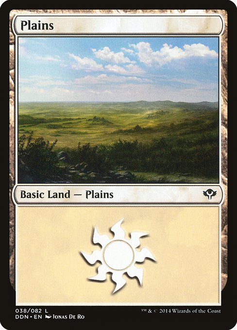 Plains - Duel Decks: Speed vs. Cunning Common Card