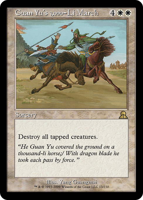 Guan Yu's 1,000-Li March - Masters Edition III Rare Card