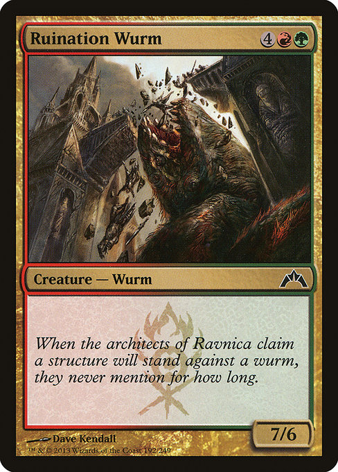 Ruination Wurm - Gatecrash Common Card