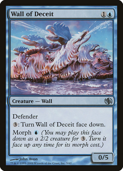 Wall of Deceit - Duel Decks: Jace vs. Chandra Uncommon Card
