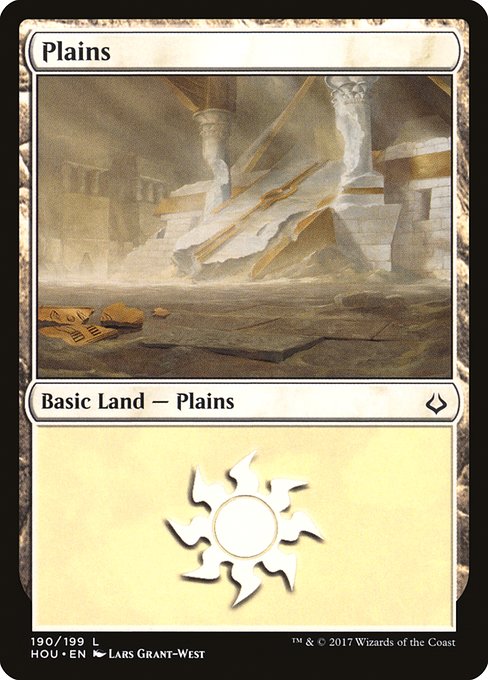 Plains - Hour of Devastation Common Card