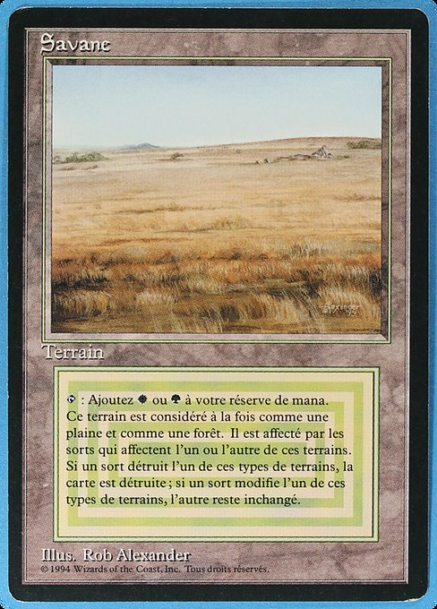Savannah - Foreign Black Border Rare Card