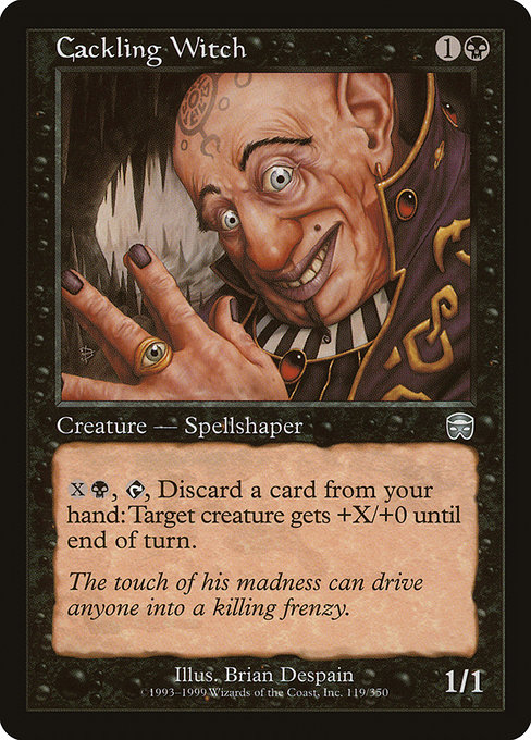 Cackling Witch - Mercadian Masques Uncommon Card