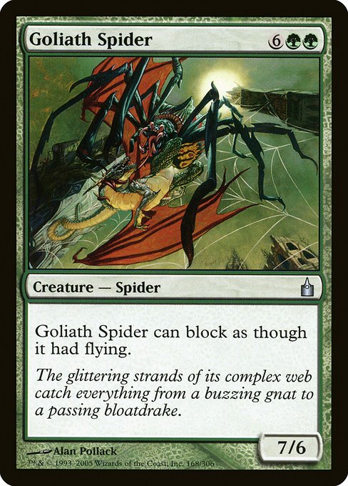 Goliath Spider - Ravnica: City of Guilds Uncommon Card