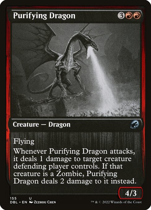 Purifying Dragon - Innistrad: Double Feature Uncommon Card