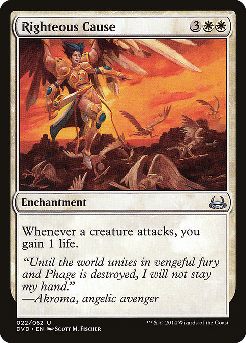 Righteous Cause - Duel Decks Anthology: Divine vs. Demonic Uncommon Card