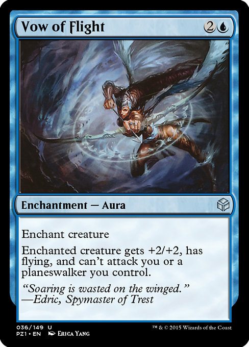 Vow of Flight - Legendary Cube Prize Pack Uncommon Card