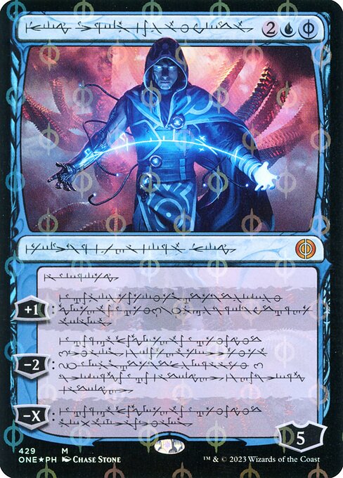 Jace, the Perfected Mind - Phyrexia: All Will Be One Mythic Card