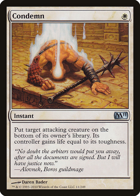 Condemn - Magic 2011 Uncommon Card