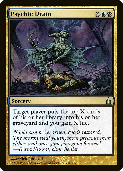Psychic Drain - Ravnica: City of Guilds Uncommon Card