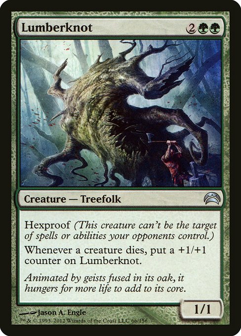 Lumberknot - Planechase 2012 Uncommon Card