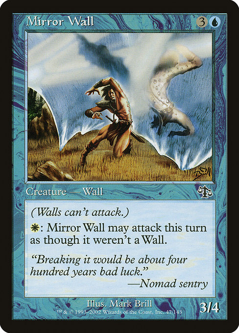 Mirror Wall - Judgment Common Card