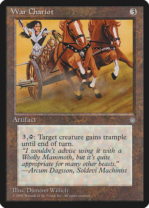 War Chariot - Ice Age Uncommon Card