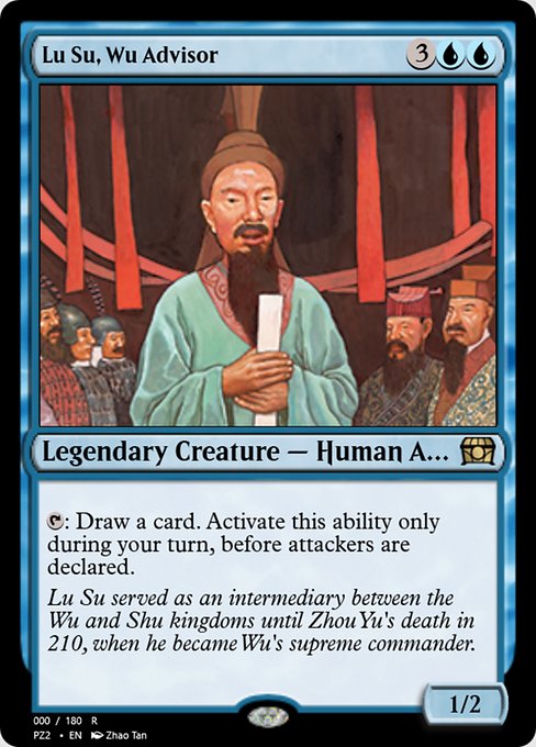 Lu Su, Wu Advisor - Treasure Chest Rare Card