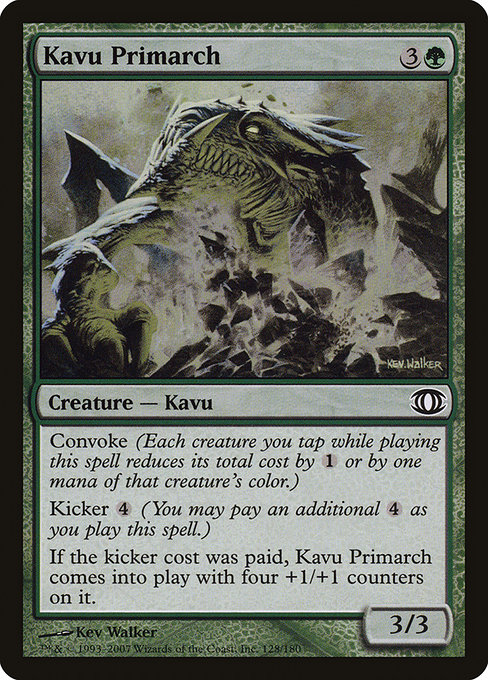 Kavu Primarch - Future Sight Common Card