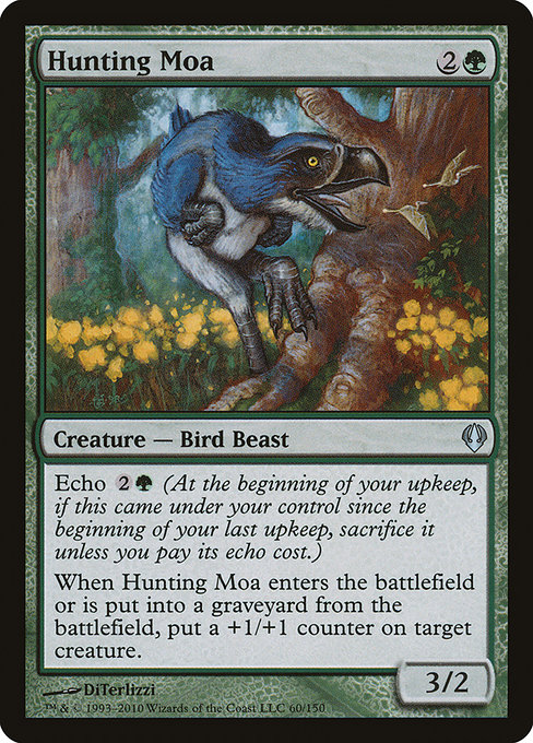 Hunting Moa - Archenemy Uncommon Card