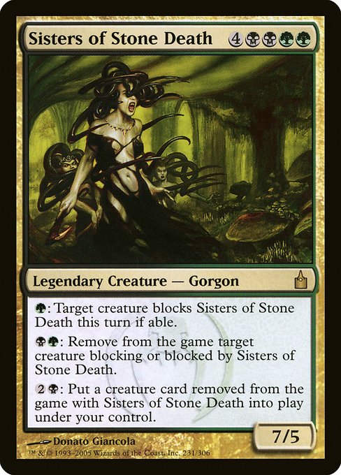 Sisters of Stone Death - Ravnica: City of Guilds Rare Card