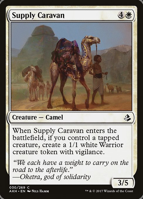 Supply Caravan - Amonkhet Common Card