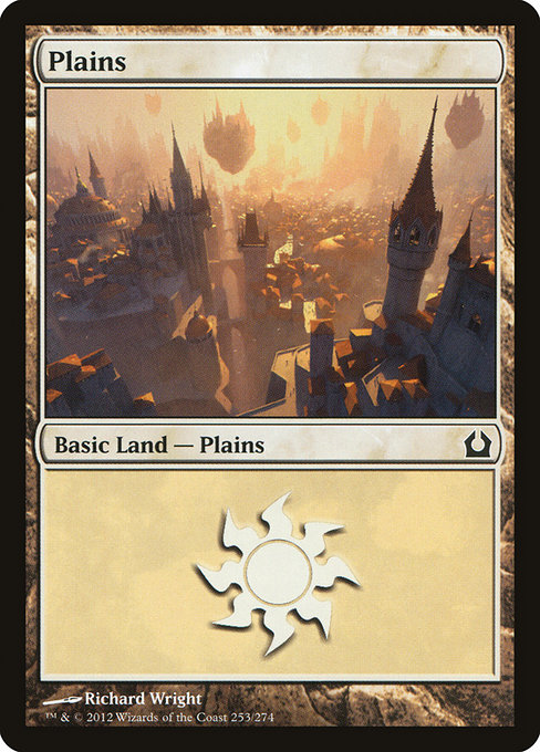 Plains - Return to Ravnica Common Card