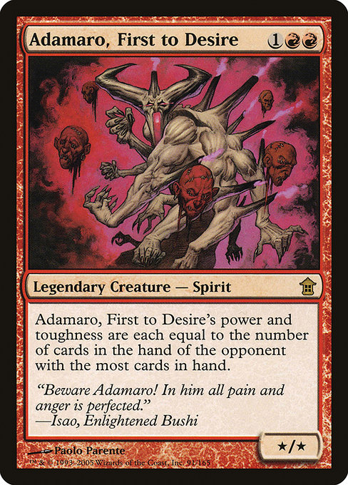 Adamaro, First to Desire - Saviors of Kamigawa Rare Card