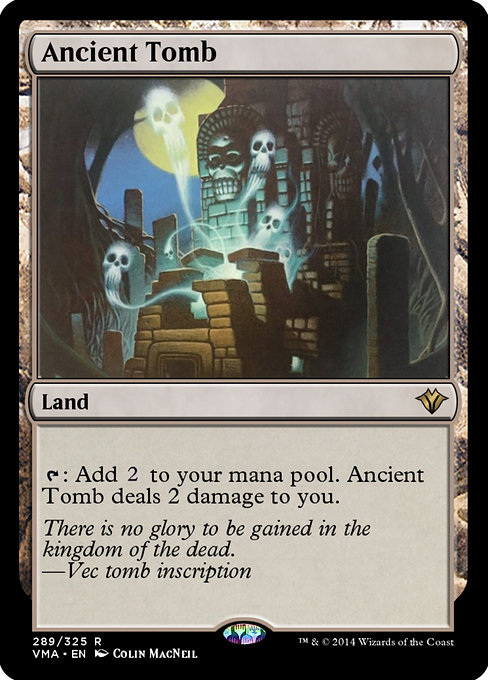 Ancient Tomb - Vintage Masters Rare Card