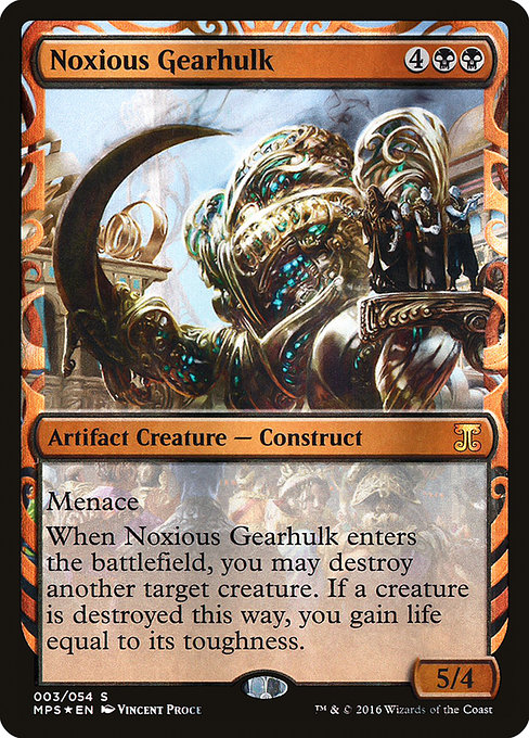Noxious Gearhulk - Kaladesh Inventions Special Card