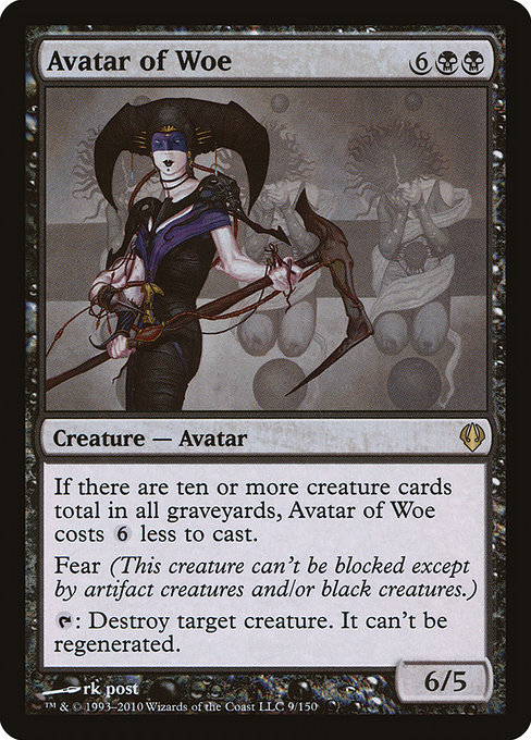 Avatar of Woe - Archenemy Rare Card
