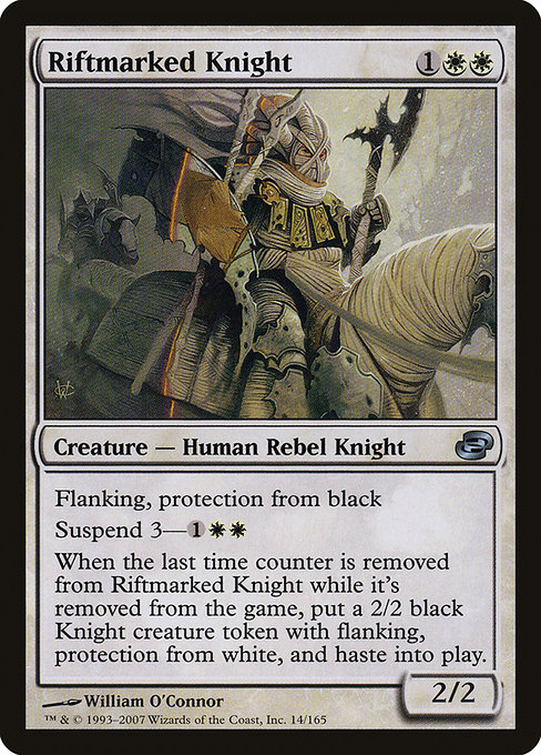 Riftmarked Knight - Planar Chaos Uncommon Card