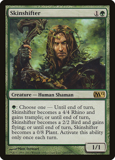 Skinshifter - Magic 2012 Rare Card
