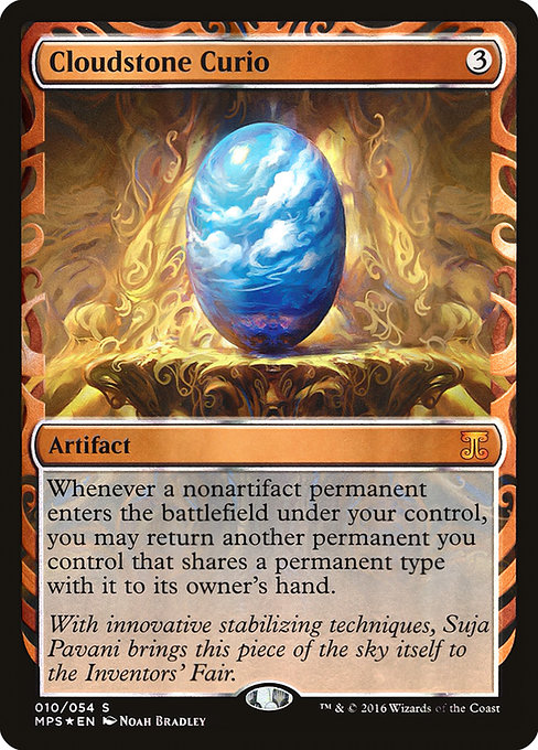 Cloudstone Curio - Kaladesh Inventions Special Card