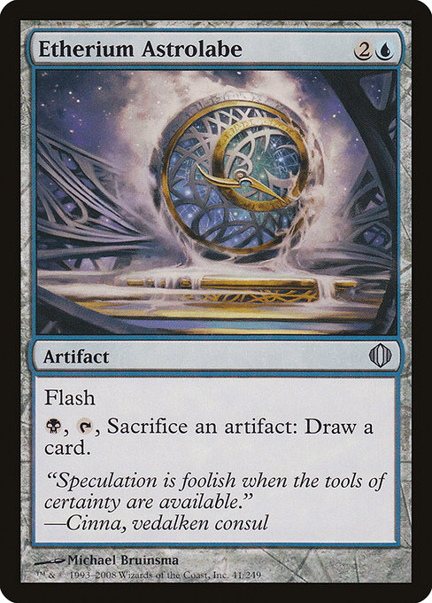 Etherium Astrolabe - Shards of Alara Uncommon Card
