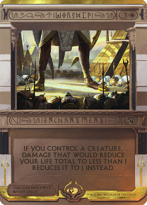 Worship - Amonkhet Invocations Special Card
