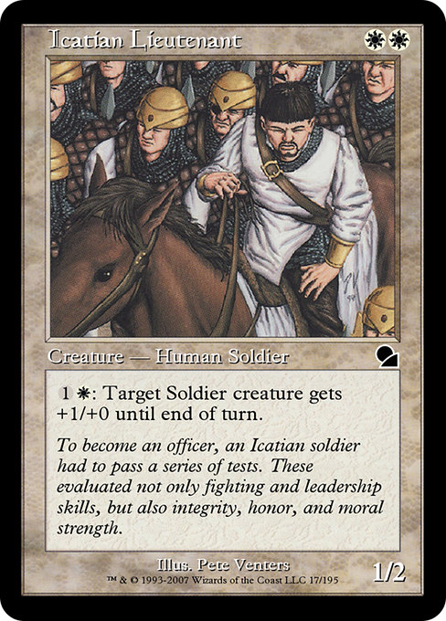 Icatian Lieutenant - Masters Edition Common Card