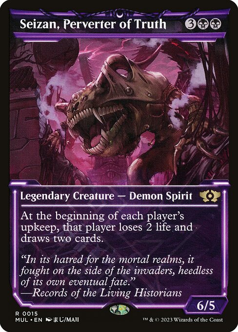 Seizan, Perverter of Truth - Multiverse Legends Rare Card