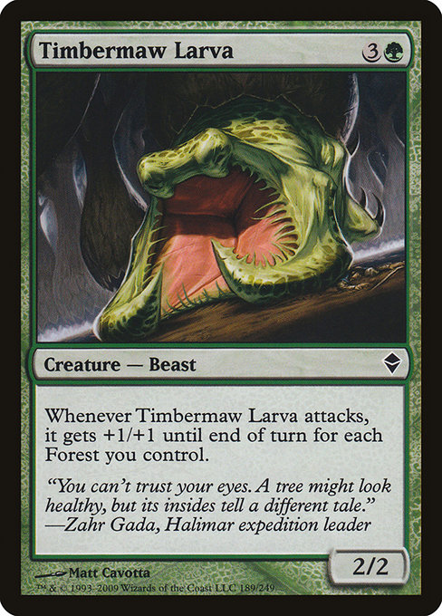 Timbermaw Larva - Zendikar Common Card