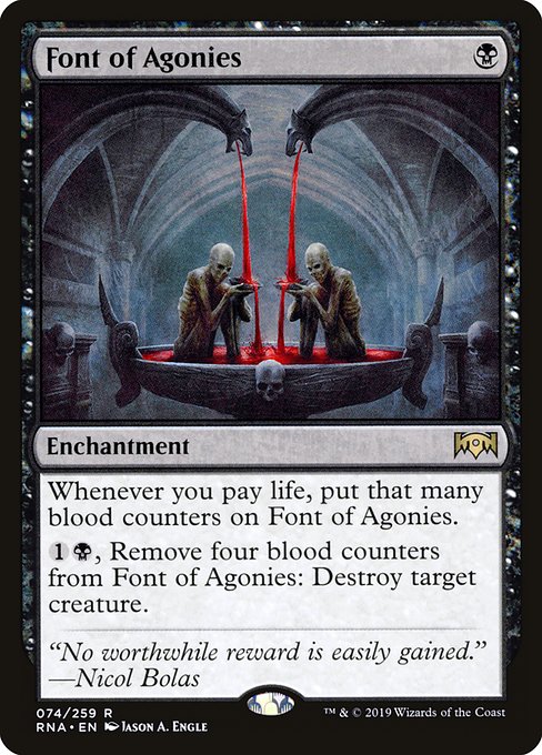 Font of Agonies - Ravnica Allegiance Rare Card