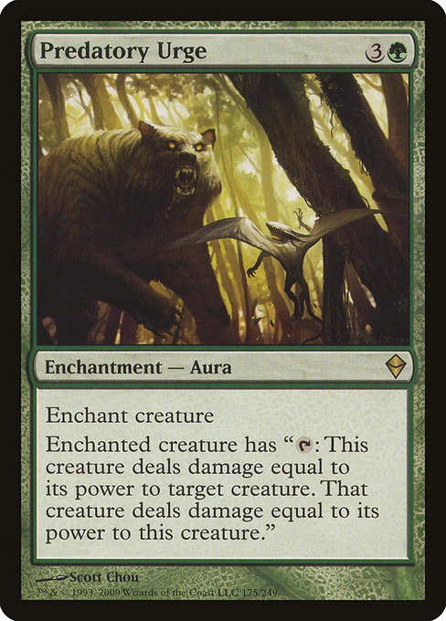Predatory Urge - Zendikar Rare Card