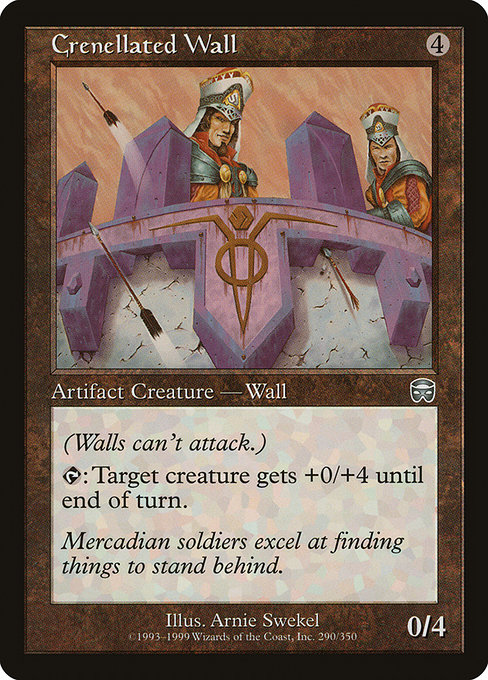 Crenellated Wall - Mercadian Masques Uncommon Card