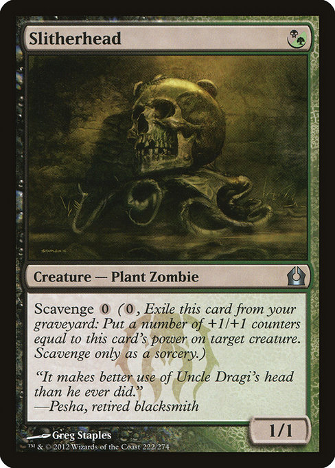 Slitherhead - Return to Ravnica Uncommon Card