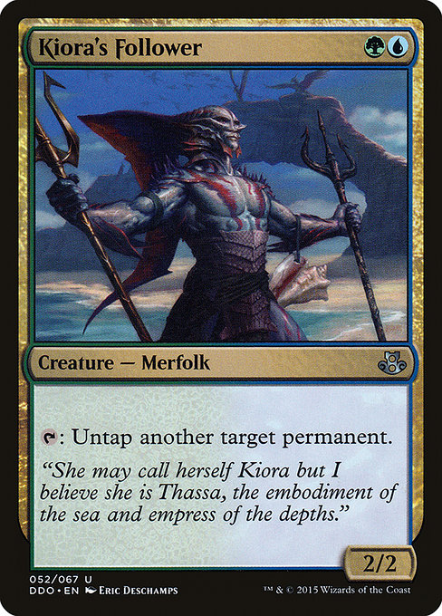 Kiora's Follower - Duel Decks: Elspeth vs. Kiora Uncommon Card
