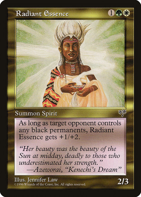 Radiant Essence - Mirage Uncommon Card