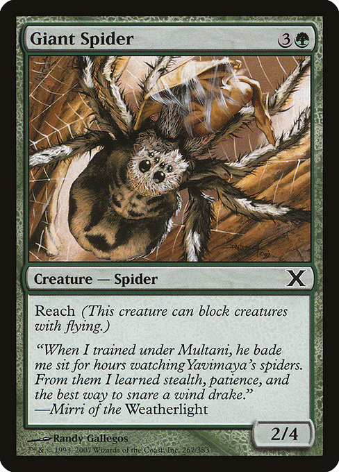 Giant Spider - Tenth Edition Common Card