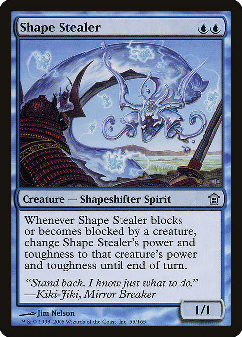 Shape Stealer - Saviors of Kamigawa Uncommon Card